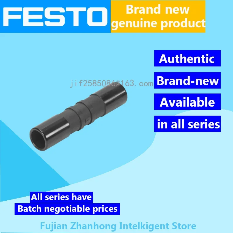 Festo-Original genuíno todas as séries disponíveis, 130725, QSH-8-50, 130726, QSH-10-50, 1 conjunto, 50pcs, preço genuíno, original