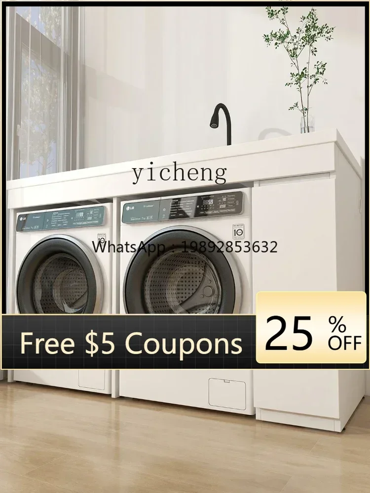 WW Washing Machine Cabinet Double Machine Honeycomb Aluminum Balcony Machine Basin Laundry Tub All-in-One Cabinet Companion