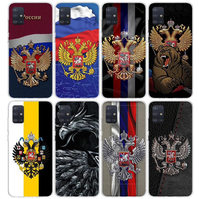 Russia Russian Flags Emblem Phone Case for Samsung Galaxy A51 A71 A41 A31 A21S A11 A01 A50S A70 A40 A30S A20E A20S A10S A6 A7 A8