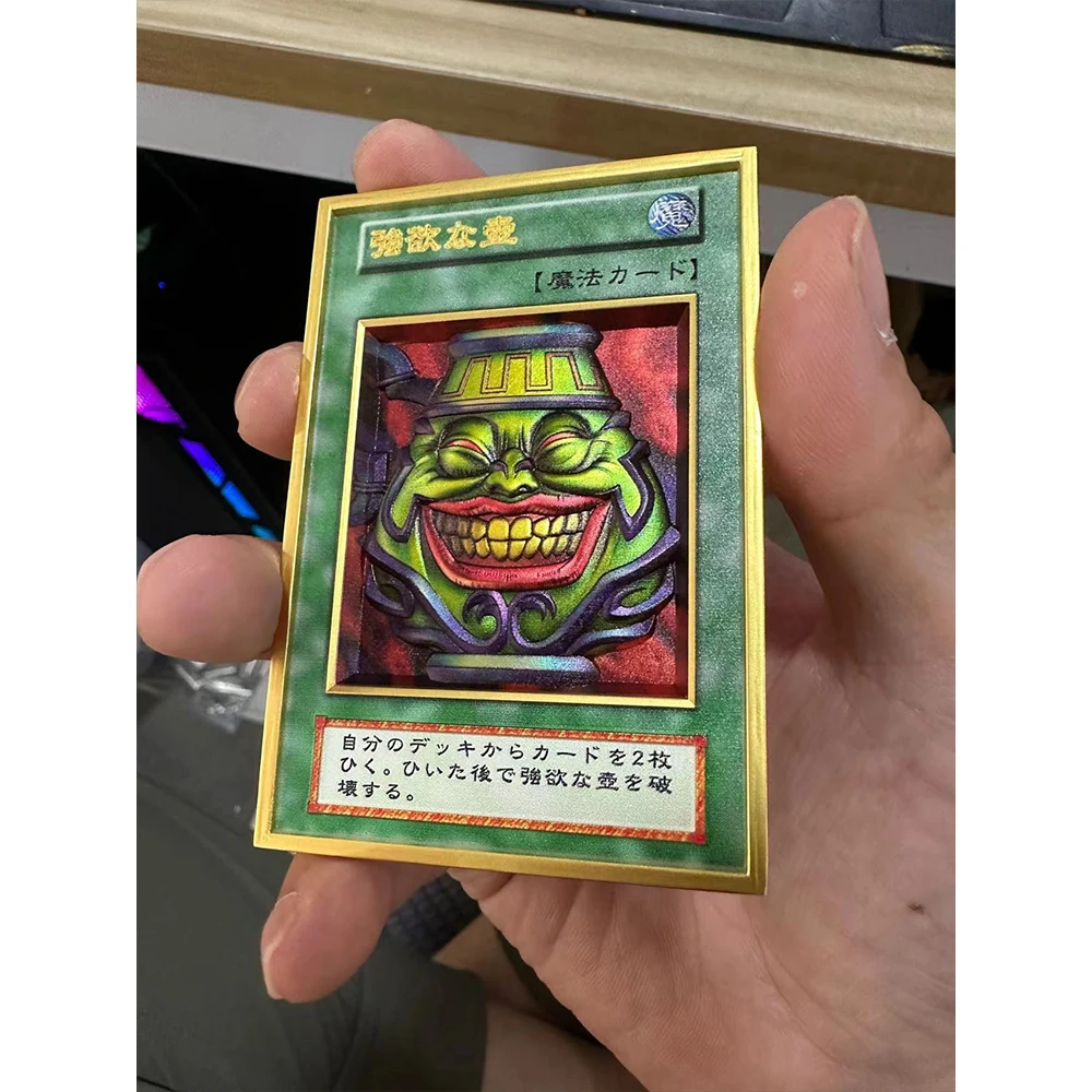Yu-Gi-Oh DIY بطاقة معدنية محلية الصنع قابلة للجمع Slifer the Sky Dragon Obelisk the Tormentor منحوتة الإغاثة بريق الصبي هدية عيد الميلاد