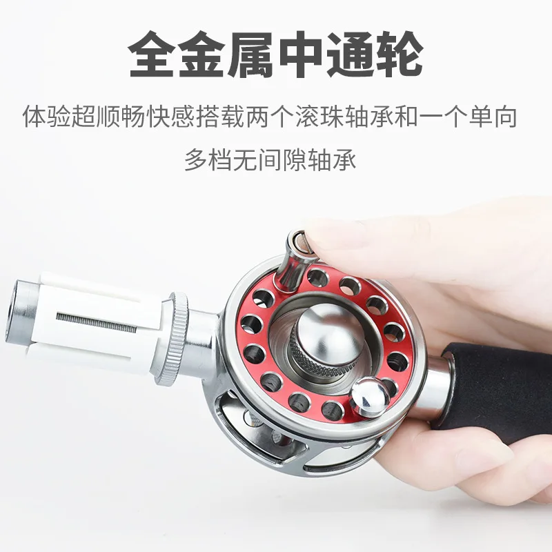 Gold King CNC All Metal Center Pin Reel for Fishing Rod Conversion Inner Line Type V Groove with Drag