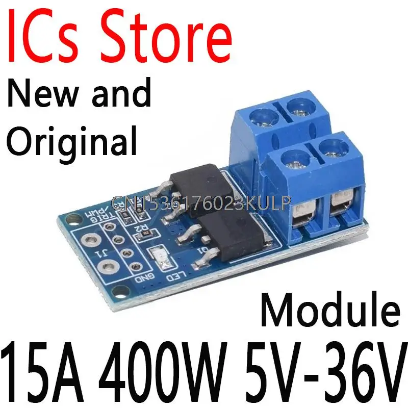 High Power MOS FET Trigger Switch Drive Module PWM Regulator Electronic Switch Control Panel DC Module 15A 400W 5V-36V