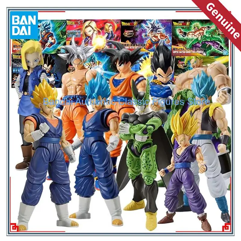 Bandai Dragon Ball FRS Model Kit Goku Vegeta Gogeta