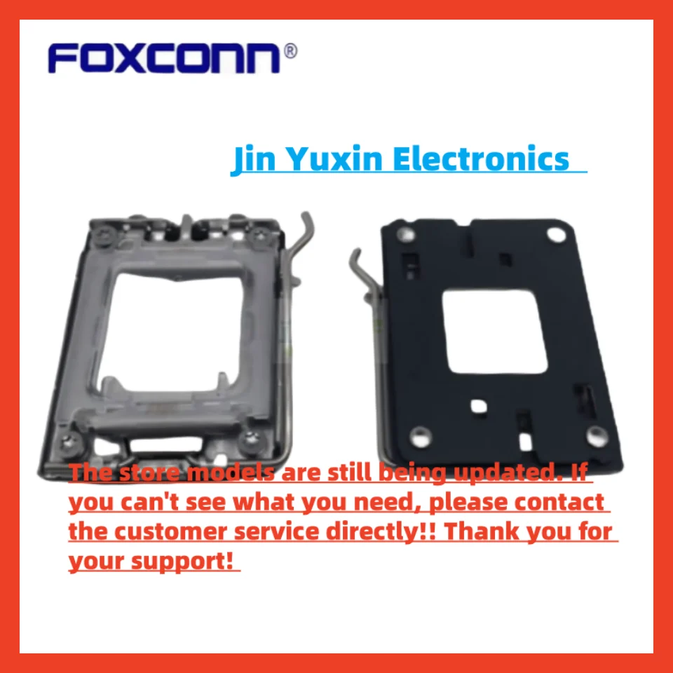 One for sale / Foxconn / Foxconn PM1A112-11AN3-4H AM5 mini BP iron bracket backplane complete set, brand new