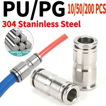 304 Stainless Steel Metal PU PG Pneumatic Fitting Quick Connect Connectors, Ideal for various air hose sizes (4-16mm)