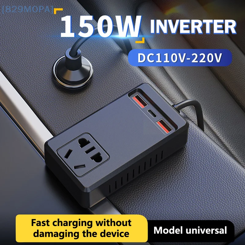 

Universal 150W Car Inverter DC 12V/24V To 110V/220V Auto Power Converter Adapter USB Type C Chargers Car Inverter For IPhone