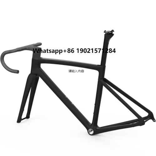 

Customized Lightweight Glossy or Matte Carbon Fiber Bike Frame Sport Bicycle Parts Electric Bike Parts