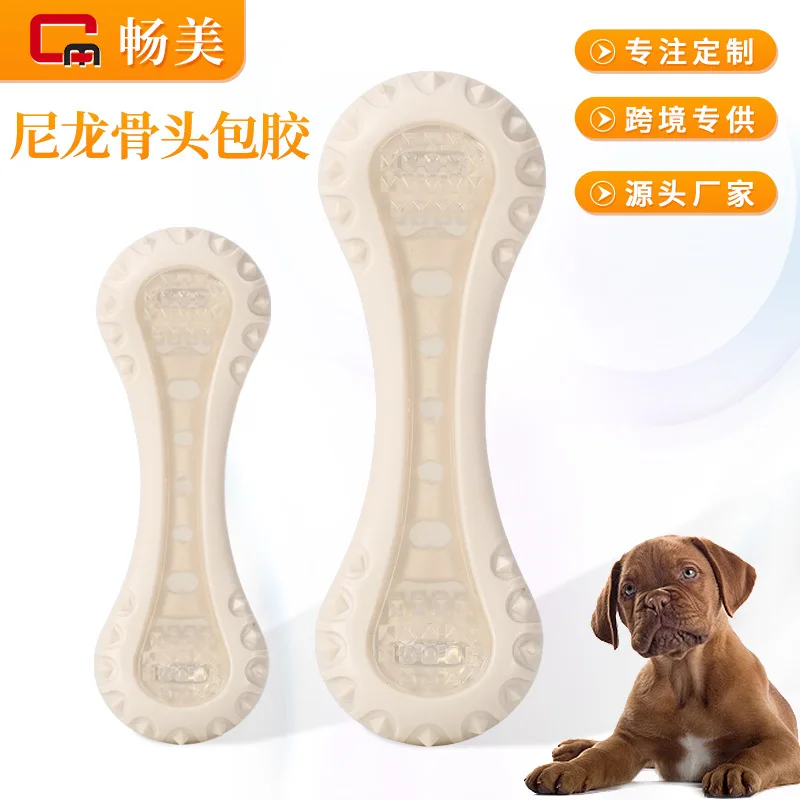 

New Pet Grinding Toy Nylon Bone Wrapping Teeth Grinding Fixed Teeth Anti Bite Dog Interactive Training