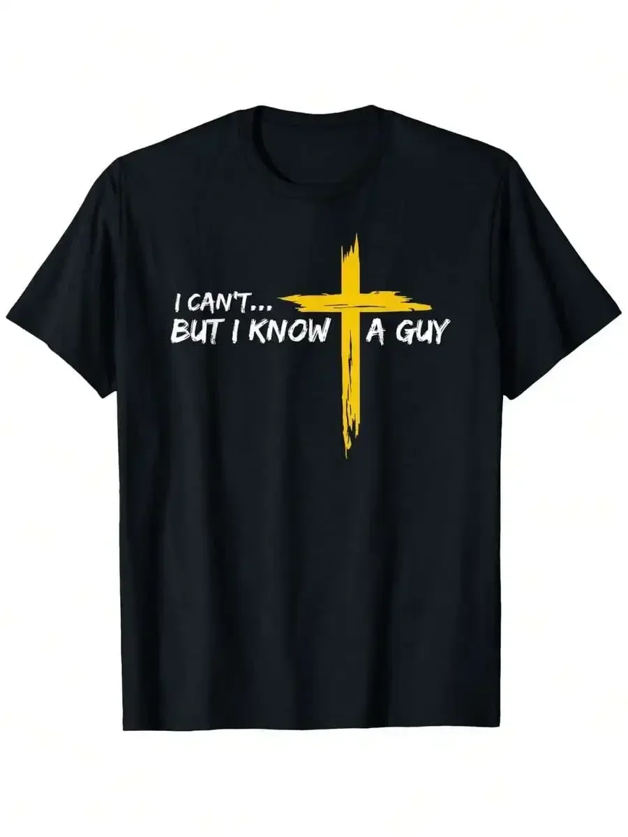 Humorous, I Can'T, But I'M Aware Of Someone - Cross Christian T-Shirt - Made From 100%, Perfect For Everyone, Whether For Church