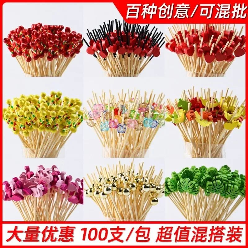 25/100Pcs Gold Beads Bamboo Fruit Sticks Fruit Salad Snack Fork Cocktail Decor Cake Buffet Toothpicks Wedding Party Supplies