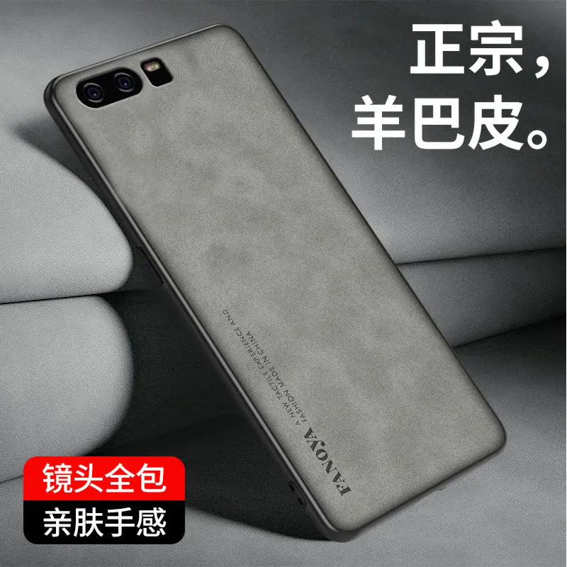 Противоударный чехол из искусственной кожи для Huawei P10 VTR L09 L29
