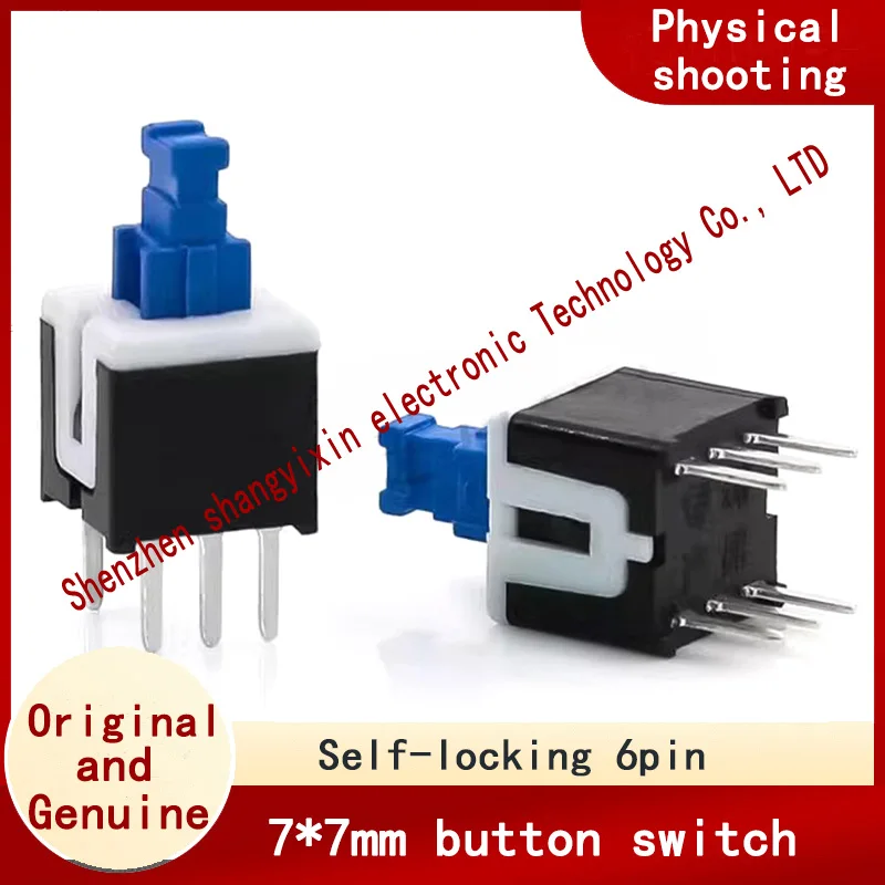 7 x 7 Self-locking switch 7X7 Power button (square blue) Two-row six-pin blue and white chassis power switch