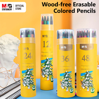 M&G 12/24/36/48 Colors Colored Pencils Wood-free Environmentally Erasable Colored Lead with Eraser for Student Art Painting