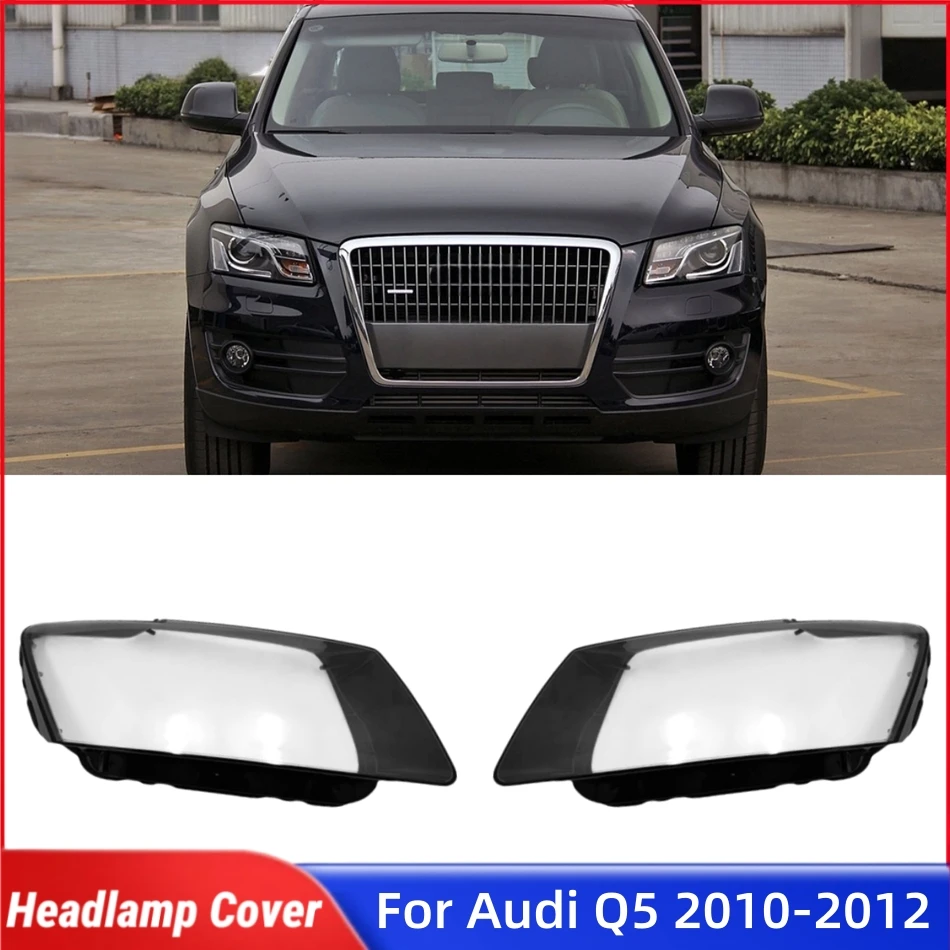 

Для Audi Q5 2010 2011 2012, аксессуары, крышка фары, крышка объектива, передняя фара автомобиля, крышка объектива, корпус фары