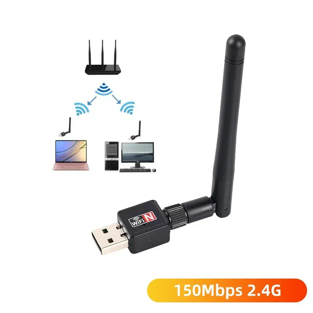مُستقبل الاتصالات: تقييم شامل لجهاز USB WiFi Adapter 150Mbps كمستقبل شبكة LAN للكمبيوتر