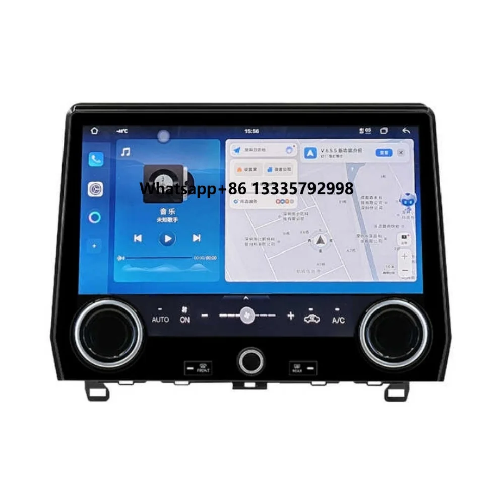 

13.1 Inch Android Auto Car Radio Video Multimedia Player for Toyota' Prado 2010-2022 GPS Navigation Wireless Carplay WiFi Stereo