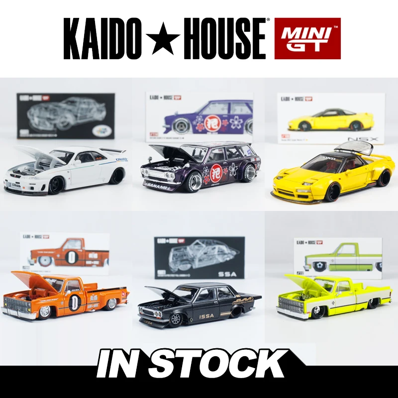 Kaido House Minigt …