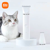 Xiaomi PETKIT Pet Hair Clipper 2 In 1 Hair Trimmer Set Waterproof Electric Shaver Rechargeable for Dog Cat Ear Eyes Hair Clean