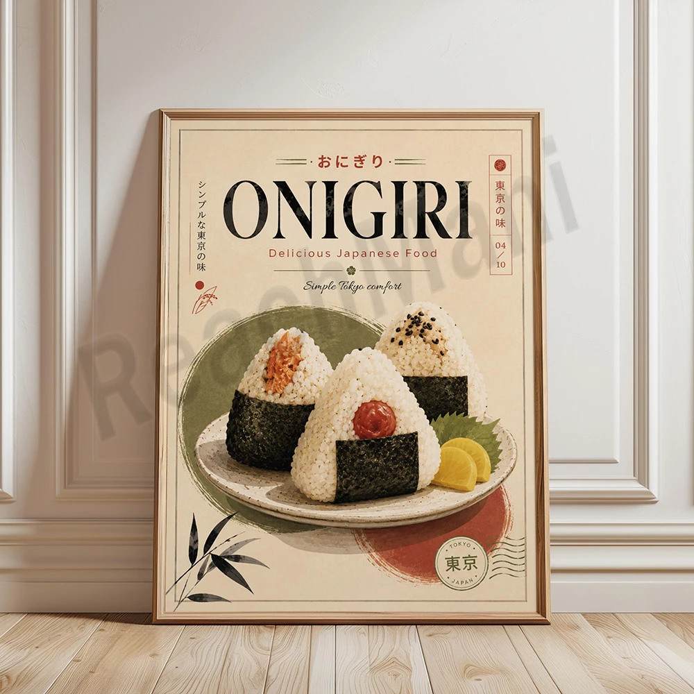 Japanese food, okonomiyaki, sandwiches, curry rice, soba noodles, mochi, grilled chicken skewers, takoyaki, Tokyo ramen poster.
