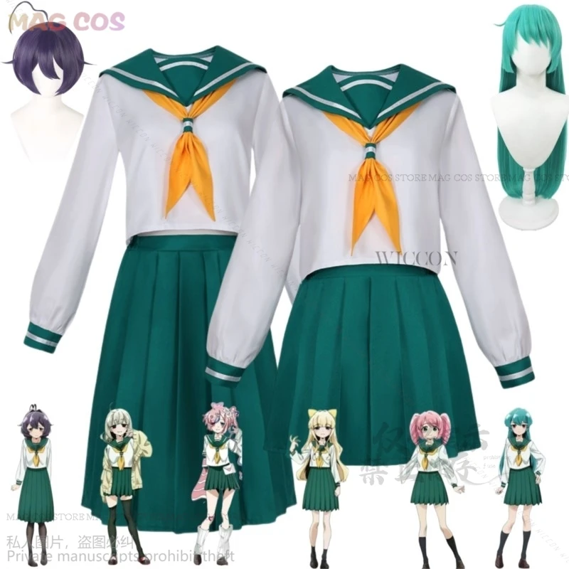 

Косплей-костюм с героями аниме Gushing Over Magical Girls Hiiragi Utena Minakami Sayo, я восхищаюсь волшебной женской школьной формой JK, юбка