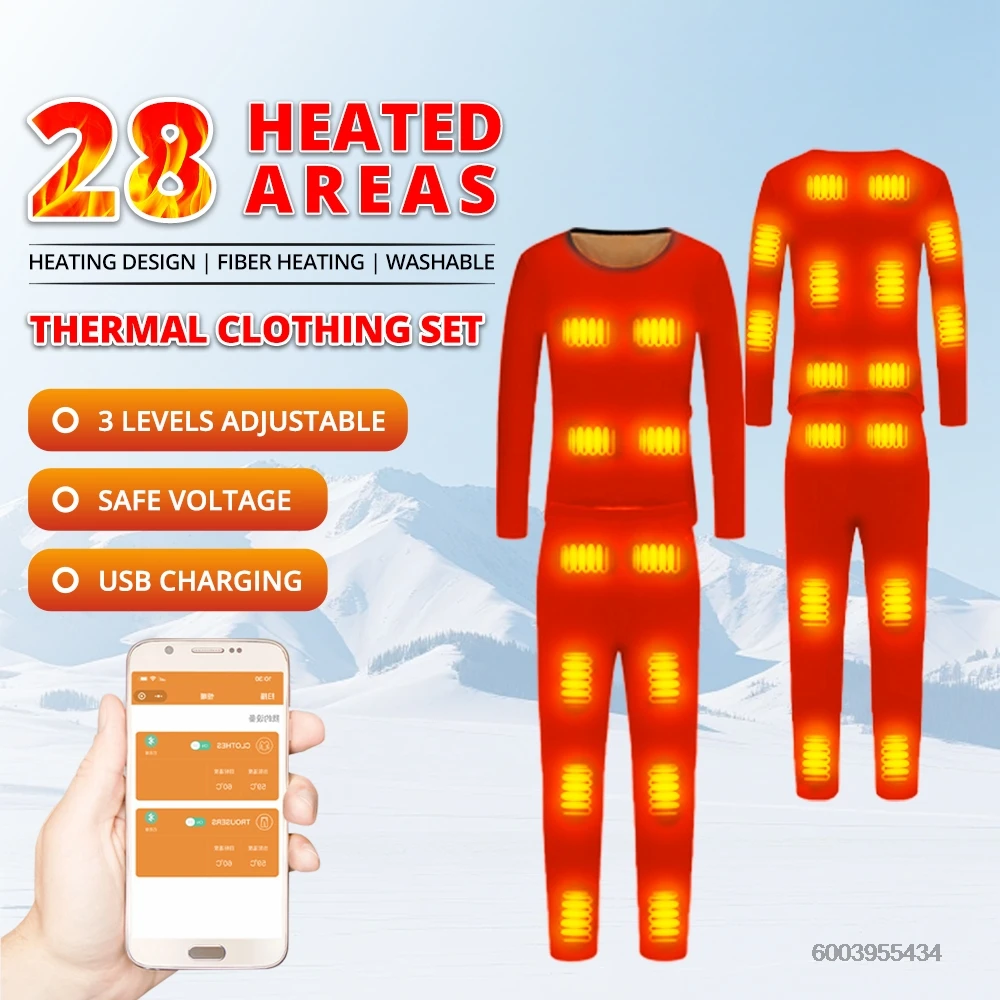 APP Control, нижнее белье с подогревом, зимнее термобелье, мужская куртка с подогревом, лыжная зимняя куртка с подогревом, одежда APP Control, нижнее белье с подогревом, зимнее термобелье, мужская куртка с подогревом, лыжная зимняя куртка с подогревом, одежда