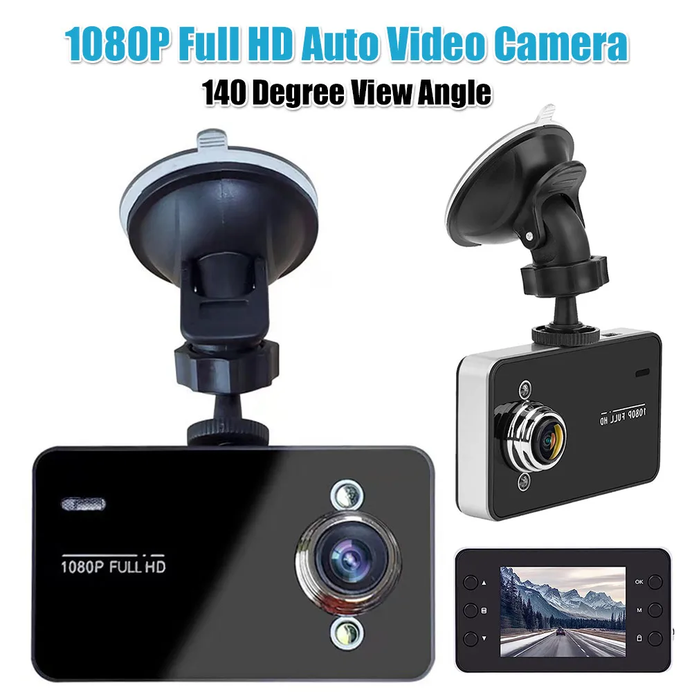 Vehicle Driving Rec…