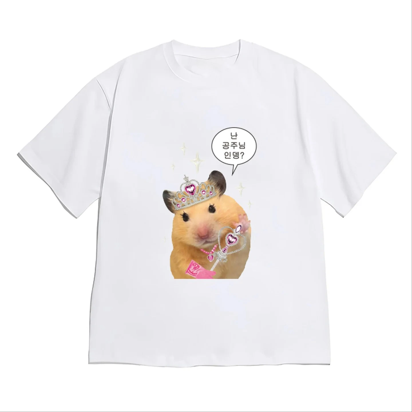 Funny Hamster Princess Meme Graphic T-Shirt for Women Men Summer Fashion Short Sleeve Cute Versatile Vintage Tee Y2k