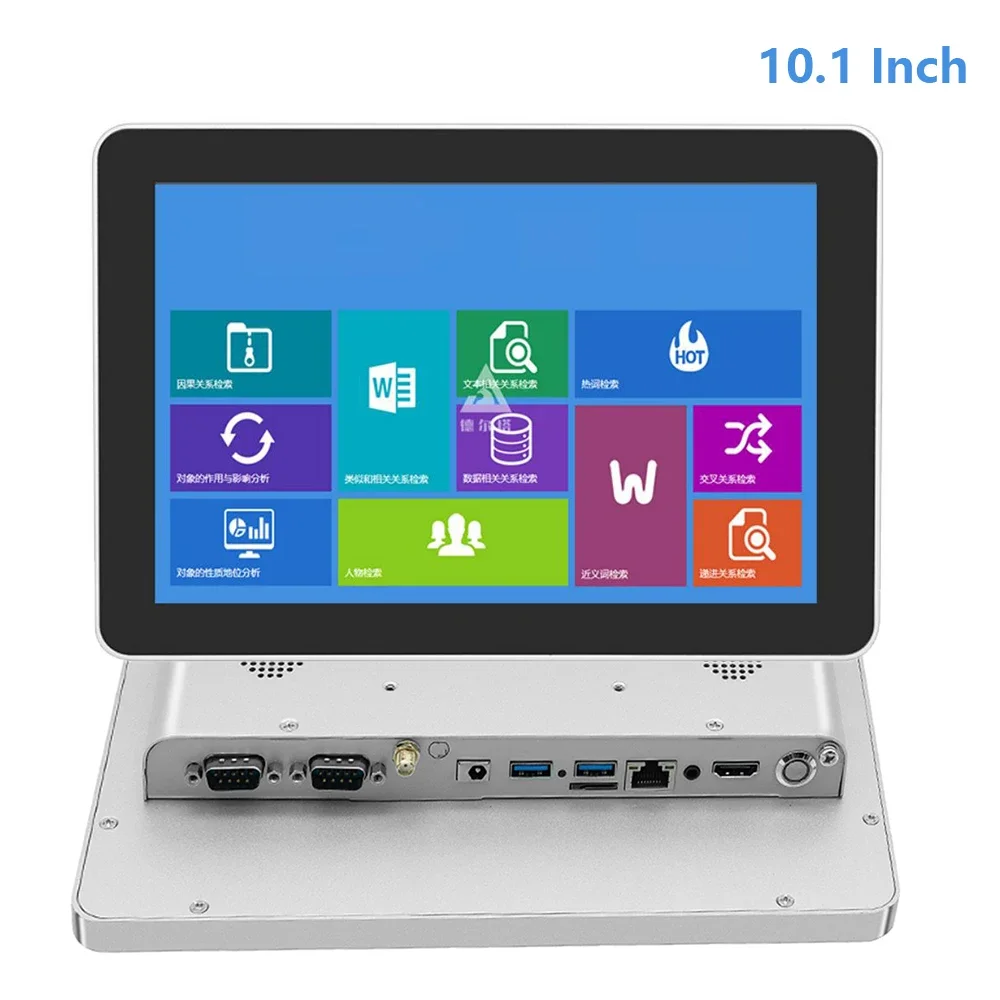 

Industrial Panel PCs Android 11 Embedded System Computer Ubuntu Cortex-A55 10.1" Touch ALL in One PC 2GB RAM RS232 USB HDMI