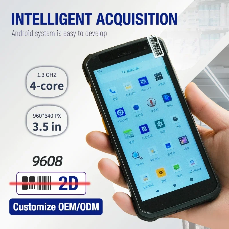 Face Recognition Fingerprint Recognition Ireless Mobile Barcode Scanner Data Collector Pda 2d Barcode Scanner Rugged Android Pda