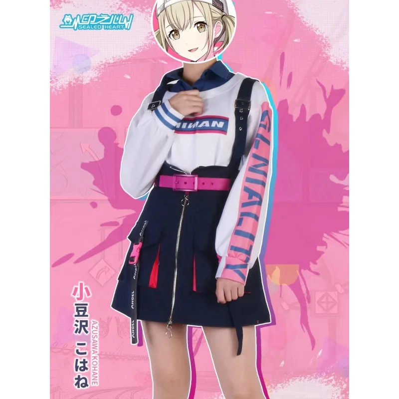 

Anime Project Sekai Colorful Stage Feat Azusawa Kohane Cosplay Costume Uniform Outfits Dress