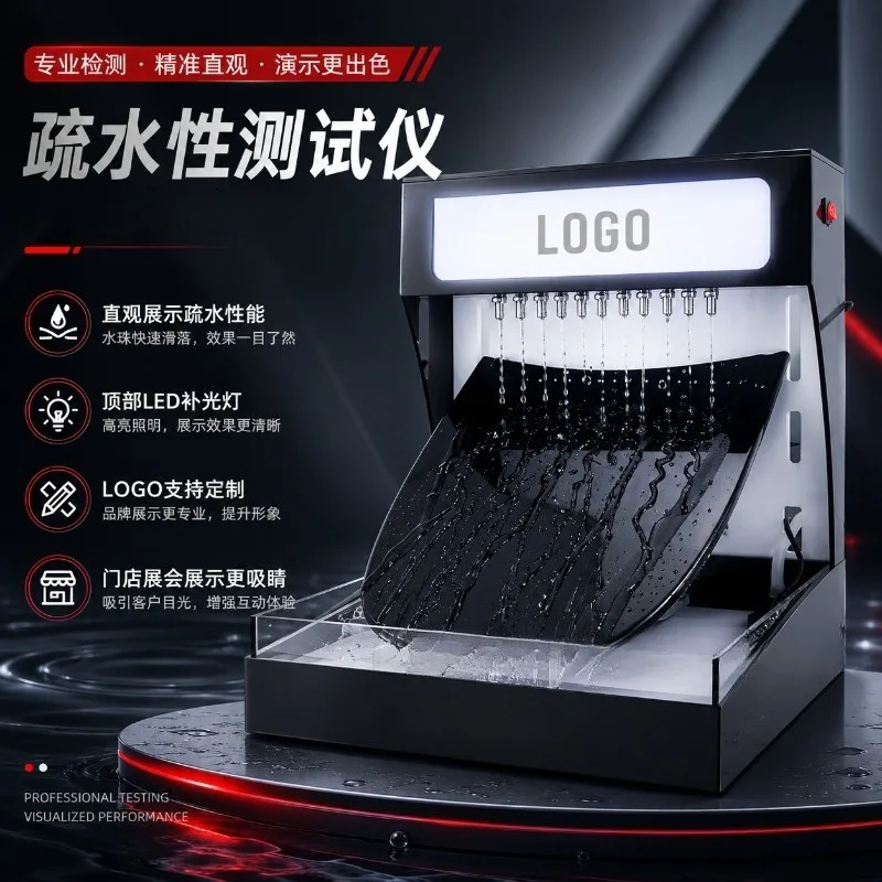 Automotive invisible car clothing testing tool, water splashing machine, ceramic tile glass, polymer crystal plating coating