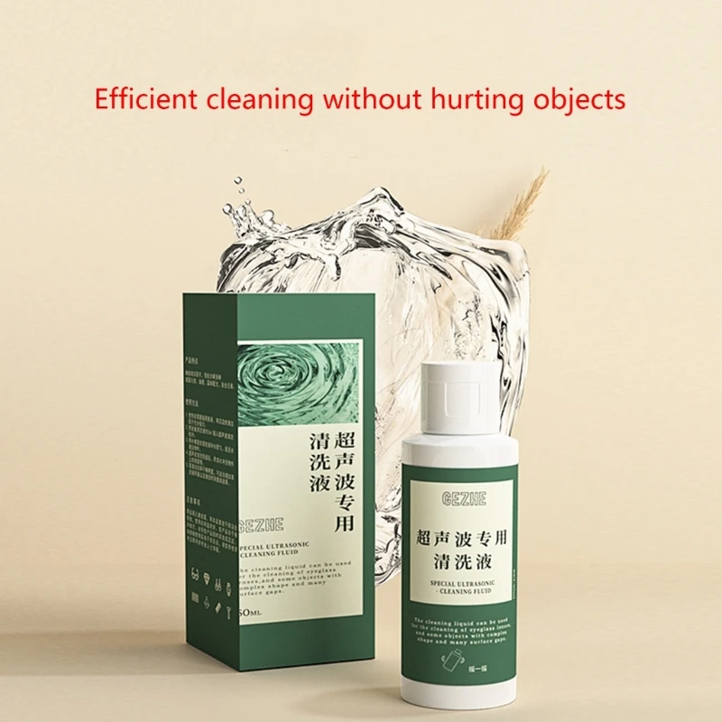 50ml Ultrasonic Jewelry/Glasses Cleaning Solution Concentrate Watch Rings Cleaners Ultrasonic Cleaning Machine ​Liquid