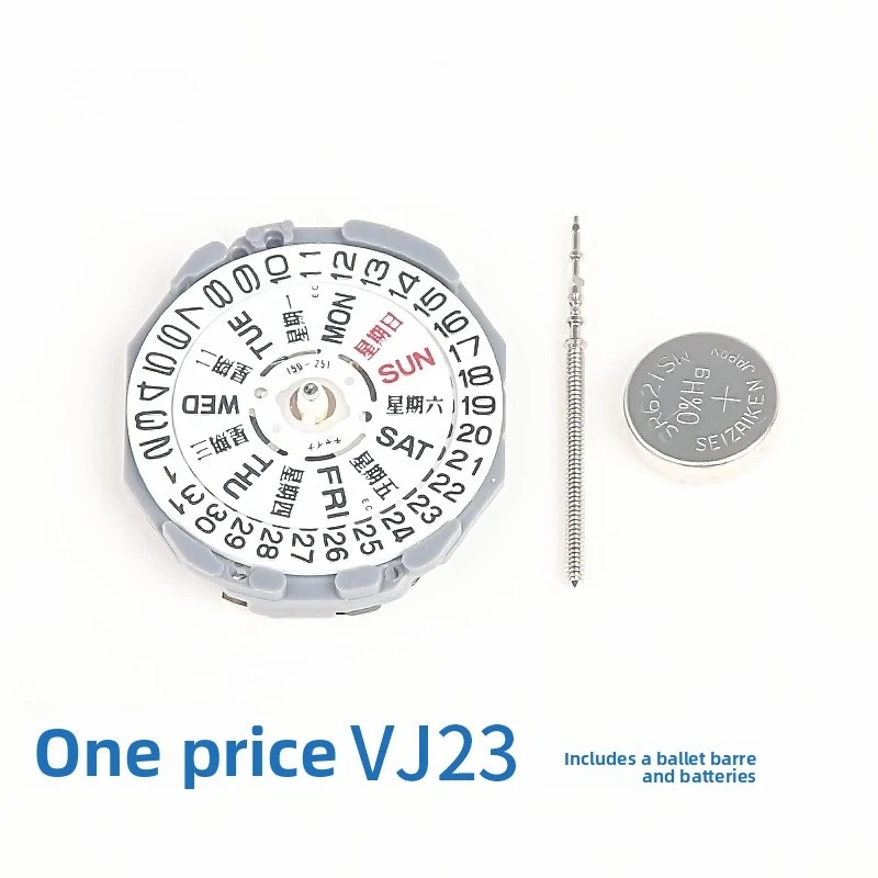 Hot New Replace Trendy Exquisite Quartz Movement VJ23 Dual Calendar Movement Watch Repair Parts 3 O'Clock Date with Battery