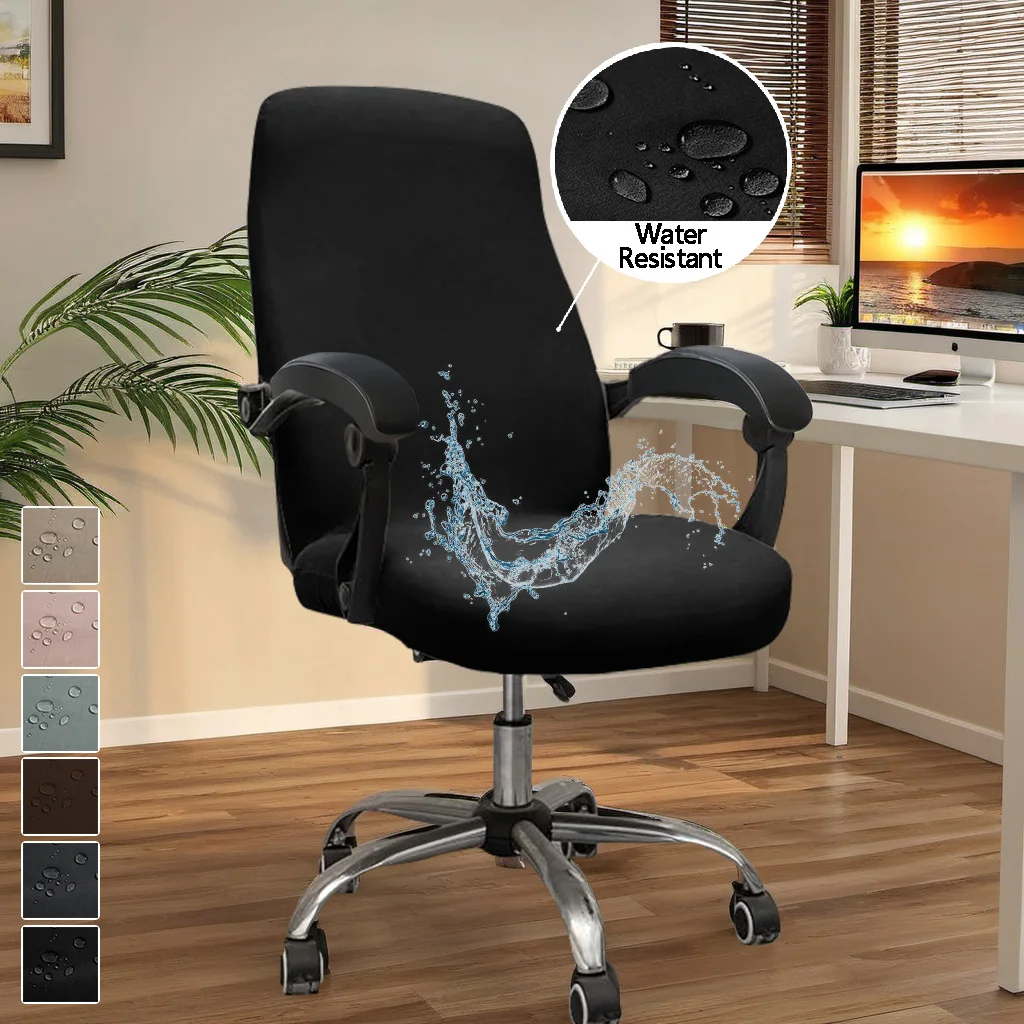 1PC Office Stretch Spandex Chair Covers Anti-dirty Computer Seat Chair Cover Removable Office Seat Chair Slipcovers