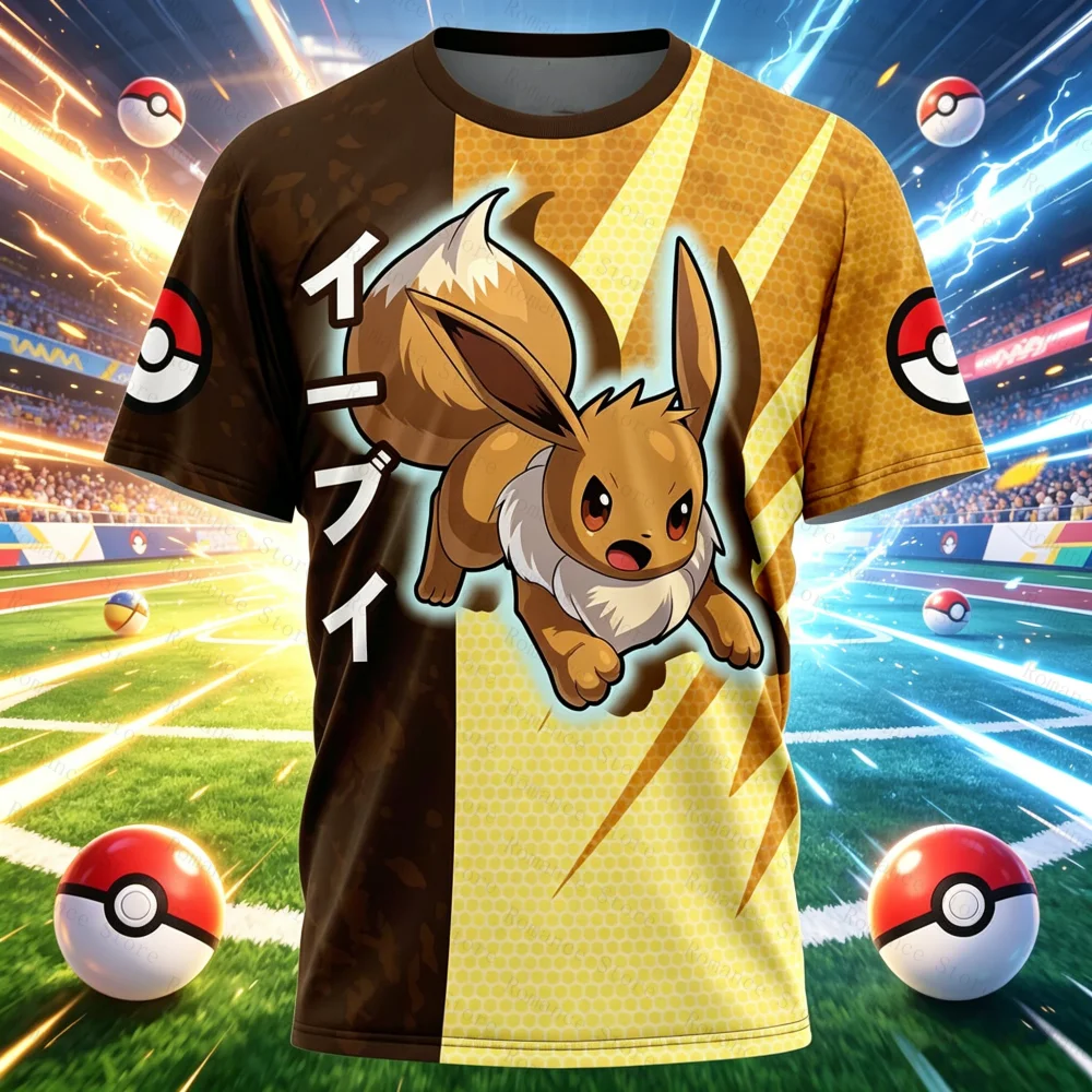 

Pok É Mon Multi Character Printed Pattern Men's shirt Children's Casual Large Loose Breathable Sports Short Sleeve T-shirt Kids
