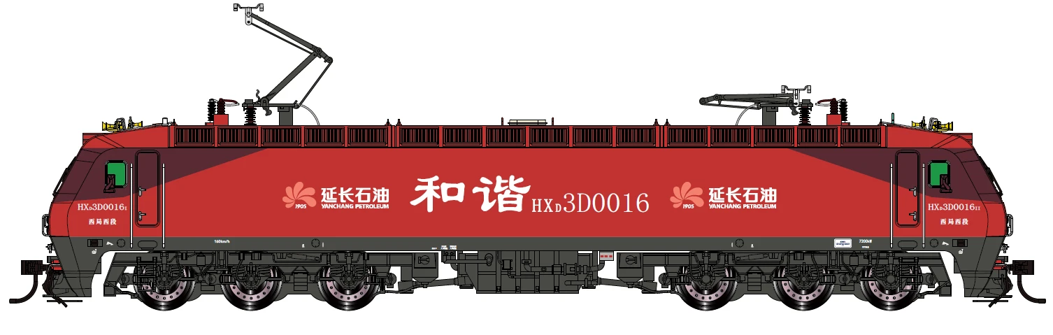 CMR HO Scale Electric Locomotive 1/87 Fourth Edition HXD3D Harmony