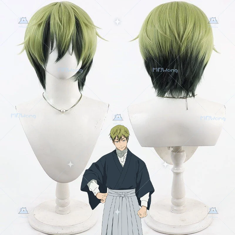 Perruque de Cosplay Anime Naoya Zenin, cheveux courts verts pour fête d'halloween, adultes femmes hommes, jeu de rôle, accessoire de scène