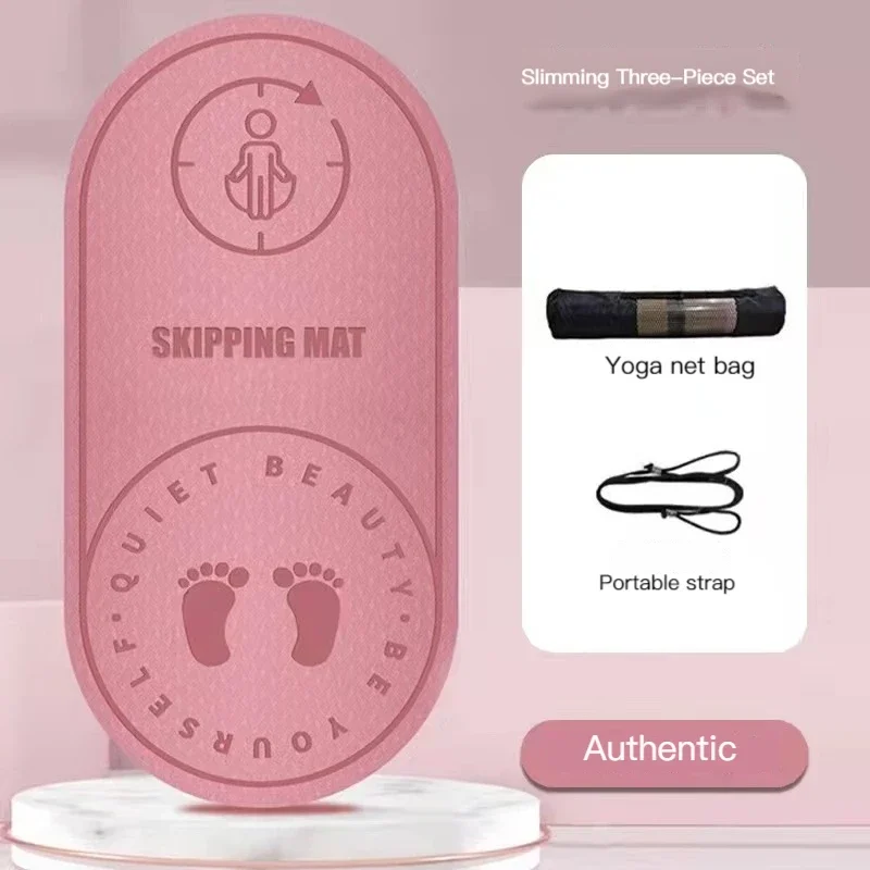 مكافحة الضوضاء القفز حبل حصيرة ممارسة امتصاص الصدمات اليوغا حصيرة عالية الكثافة مجلس في الهواء الطلق رياضة الرياضة TPE تخطي حصيرة للياقة البدنية