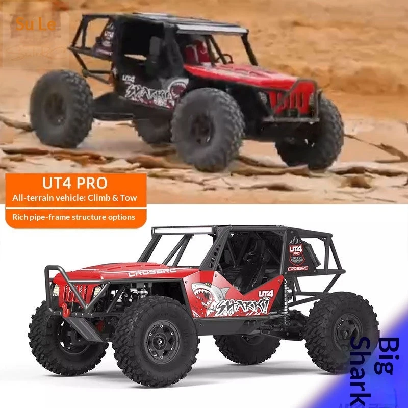 Tiger Sharks UT4 Pro 1/7 scale remote-controlled electric climbing car, cross-border high-speed off-road vehicle, RC model car