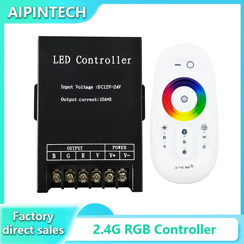 

High power touch RGB iron shell controller intelligent colorful controller led wireless 30A controller