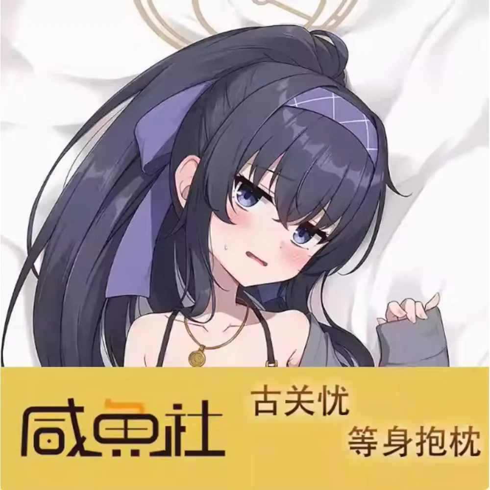 

Аниме Acg Blue Archive Kozeki Ui Сексуальная Dakimakura 2WAY Шарнирная наволочка для тела Японская наволочка отаку Постельные принадлежности Новый XYS