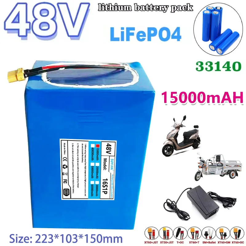 

Литий-железо-фосфатный аккумулятор LiFePO4 33140 15Ач 48В 16S1P для гольф-каров, солнечных батарей, лодок, электромобилей, электроинструментов + зарядное устройство 58.8В