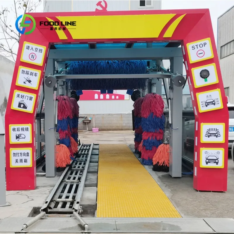 Automatic Tunnel Environmental Friendly 9 Brushes Car Wash Washing Machine for Cleaning Customized
