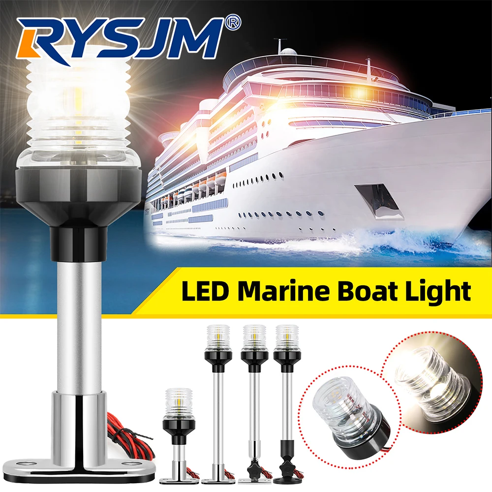 

Marine Boat LED Navigation Light Fold Down Anchor Light 360 Degree Sailing Signal Light For Yacht Marine Boat Lamp 12~24V