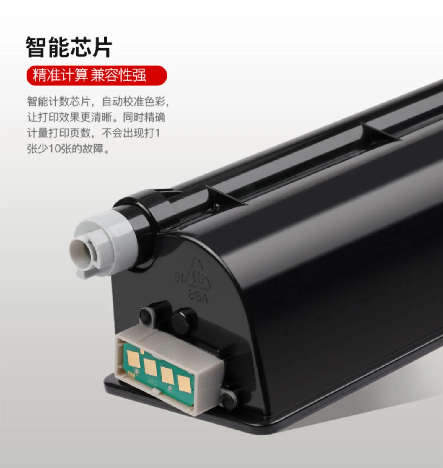 خرطوشة مسحوق توشيبا 2303a الأصلية من موشو 2303AM/2323AM/2523A/2309A/2822AM/2823/2829/2809/2803 خرطوشة حبر الطابعة المزدوجة #4