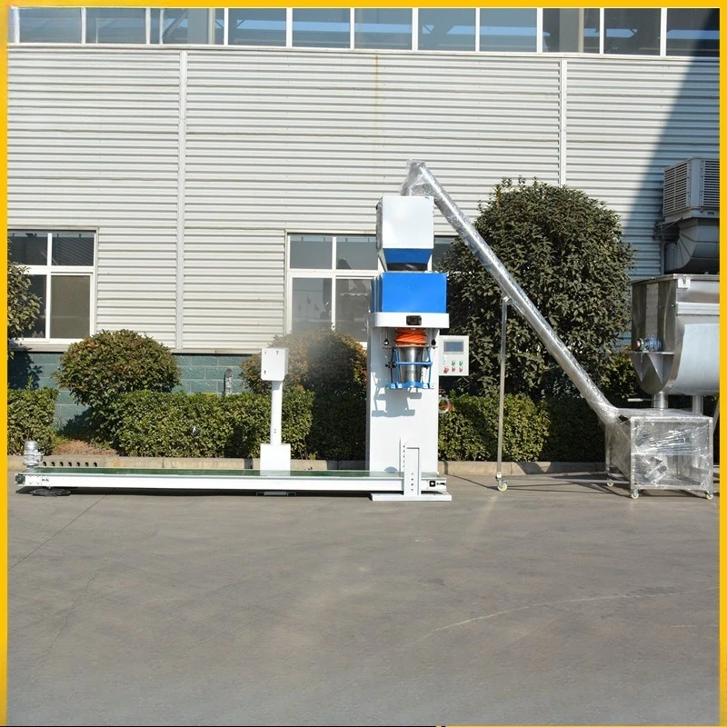 Feed pellet automatic quantitative packaging equipment