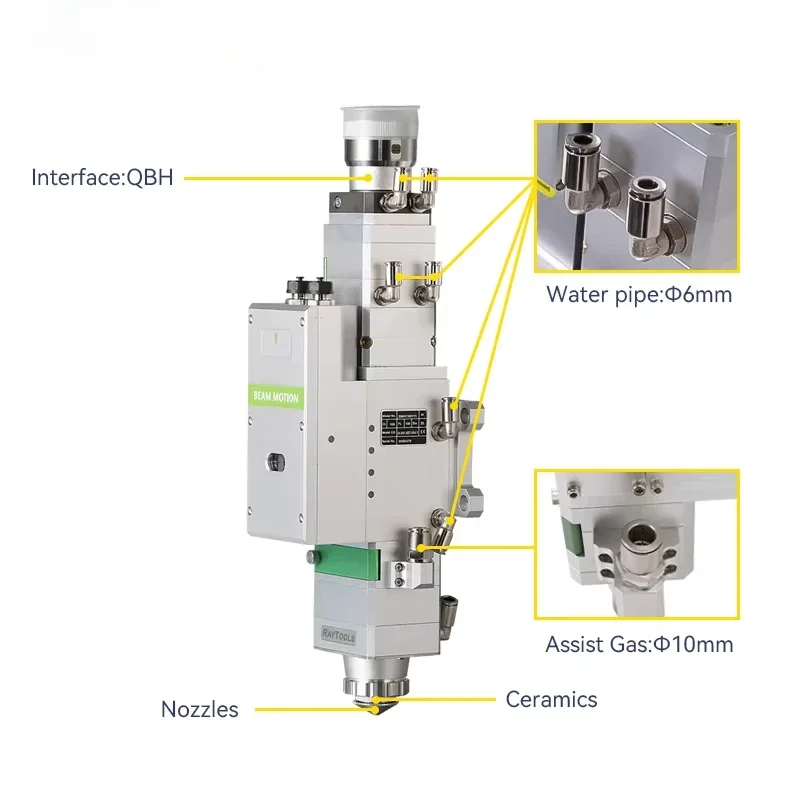 BM110 Auto Focus Laser Cutting Head  Laser Equipment Parts For Fiber Laser Cutting Machine