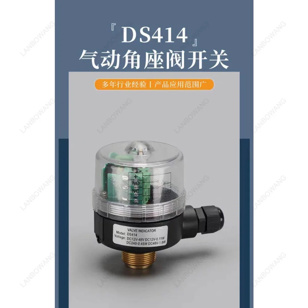 Ds414 Als‑010 Pneumatic Angle Seat Valve Limit Switch, Valve Position Signal Feedback Device For Industrial Pipeline Control