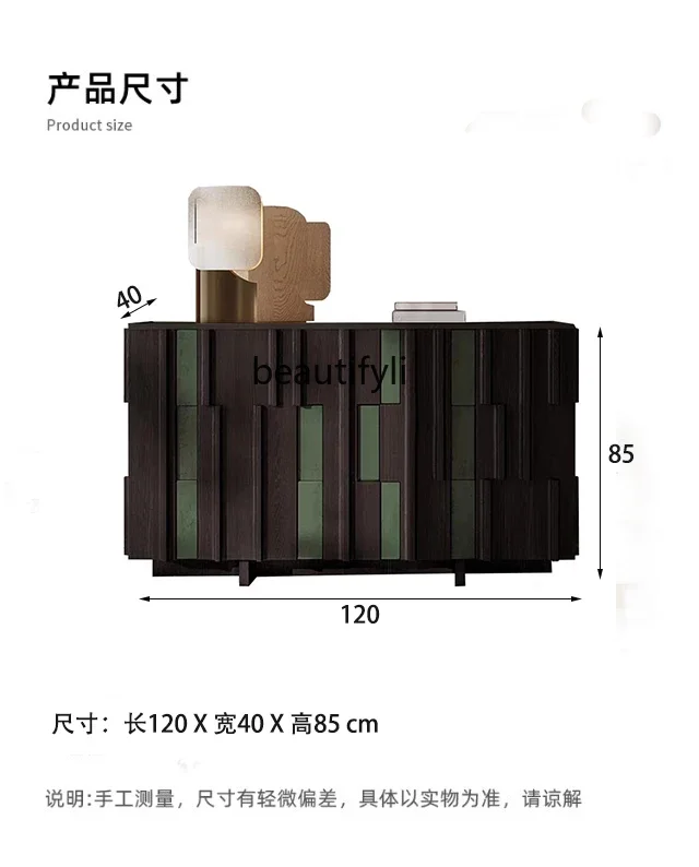 solid wood dining side cabinet integrated locker against the wall, living room storage tea design sense creative  cabinet