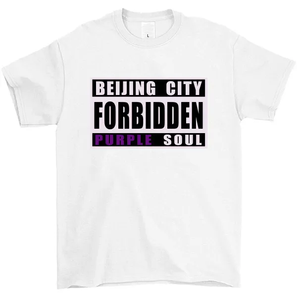 Undaloop Dragon Blue PurpleSoul Men's Women's Hip-Hop Rap T-shirt Cotton Short Sleeve Summer